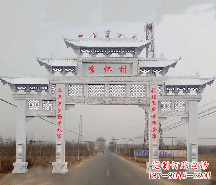 益阳村庄石牌坊石雕传承中国传统艺术