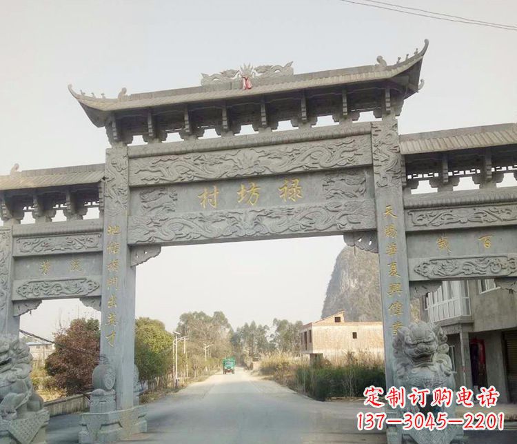 益阳村庄石牌坊石雕