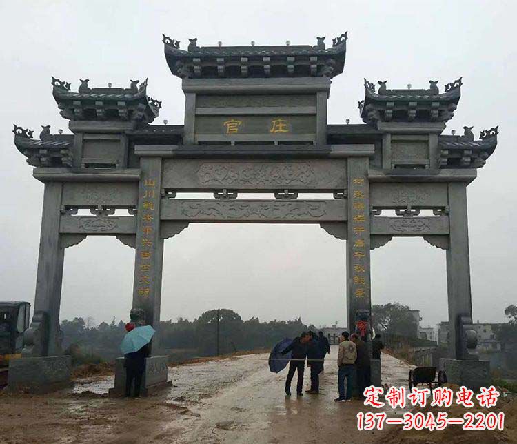 益阳村庄牌坊雕塑传承古老文化