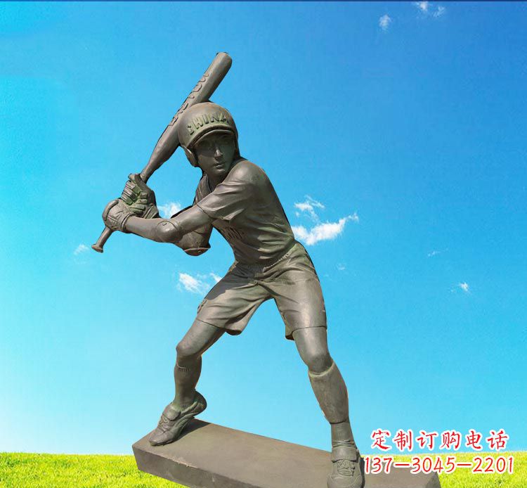 益阳棒球雕塑传承美国传统文化
