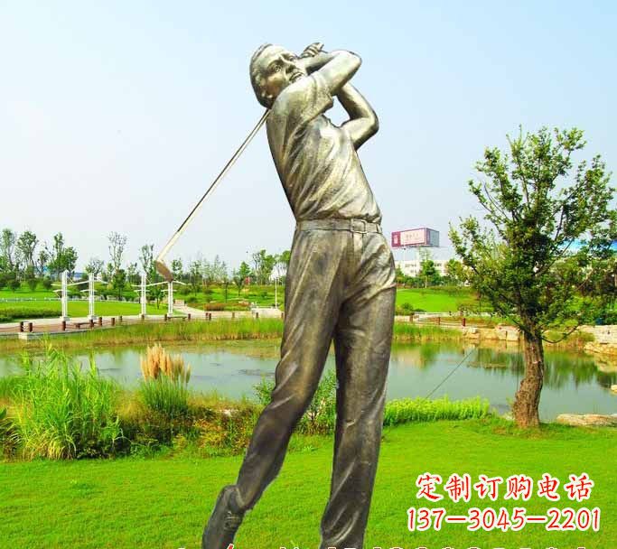 益阳高尔夫球雕塑把高尔夫运动熔铸成艺术
