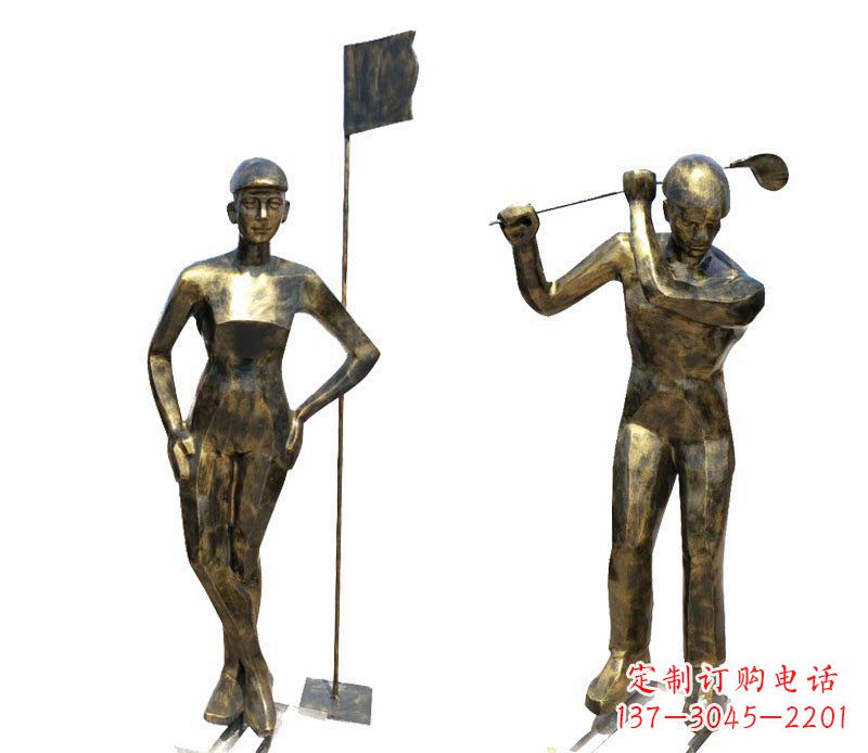 益阳高尔夫雕塑传承高尔夫文化的艺术精品