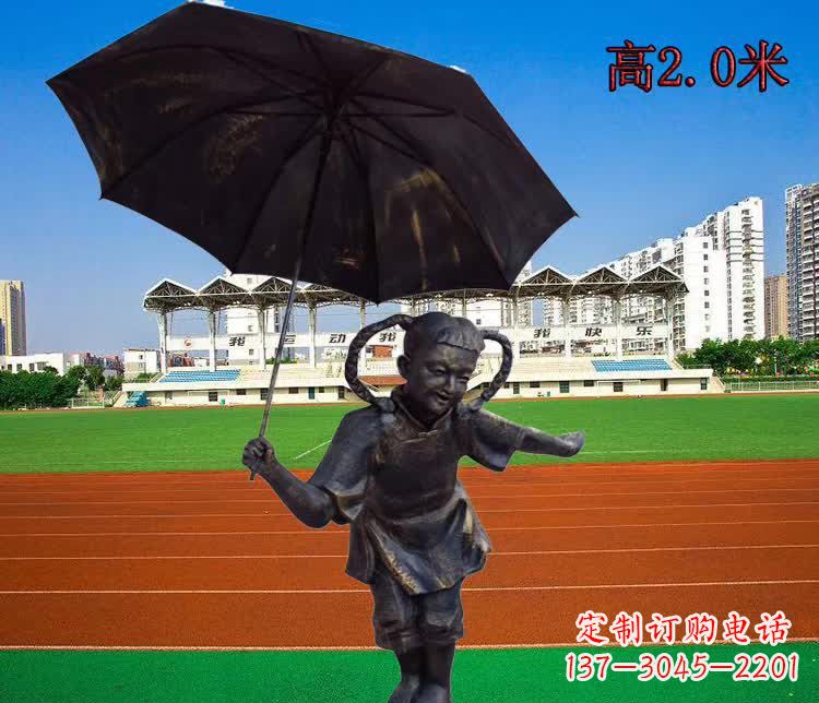益阳女孩的梦想雕塑