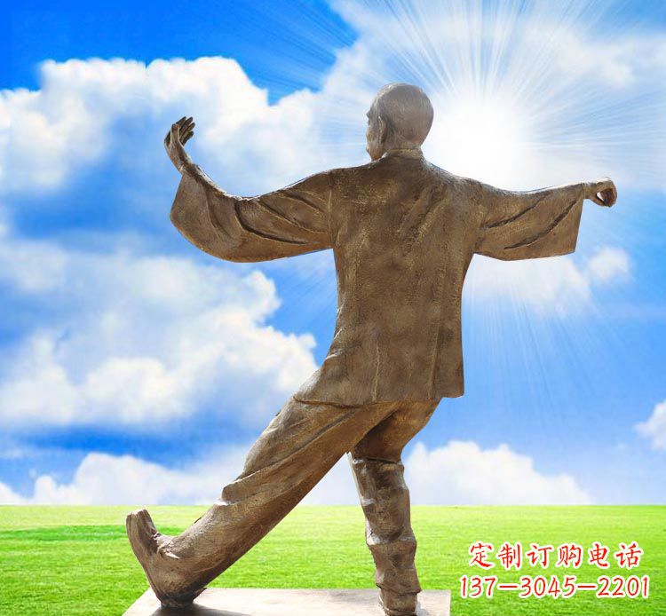 益阳太极拳雕塑——传承中华文化之精髓