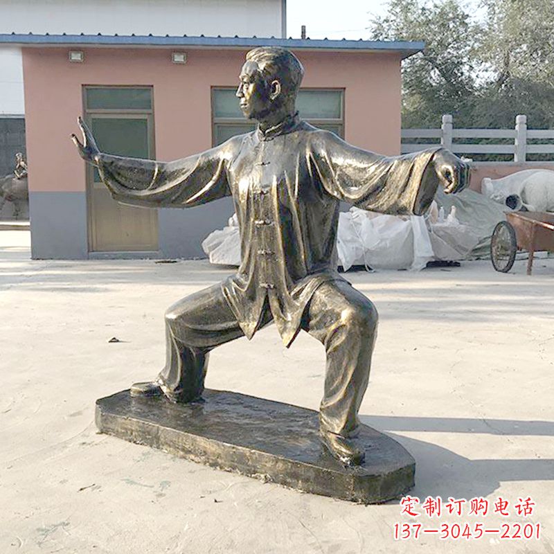 益阳太极拳雕塑
