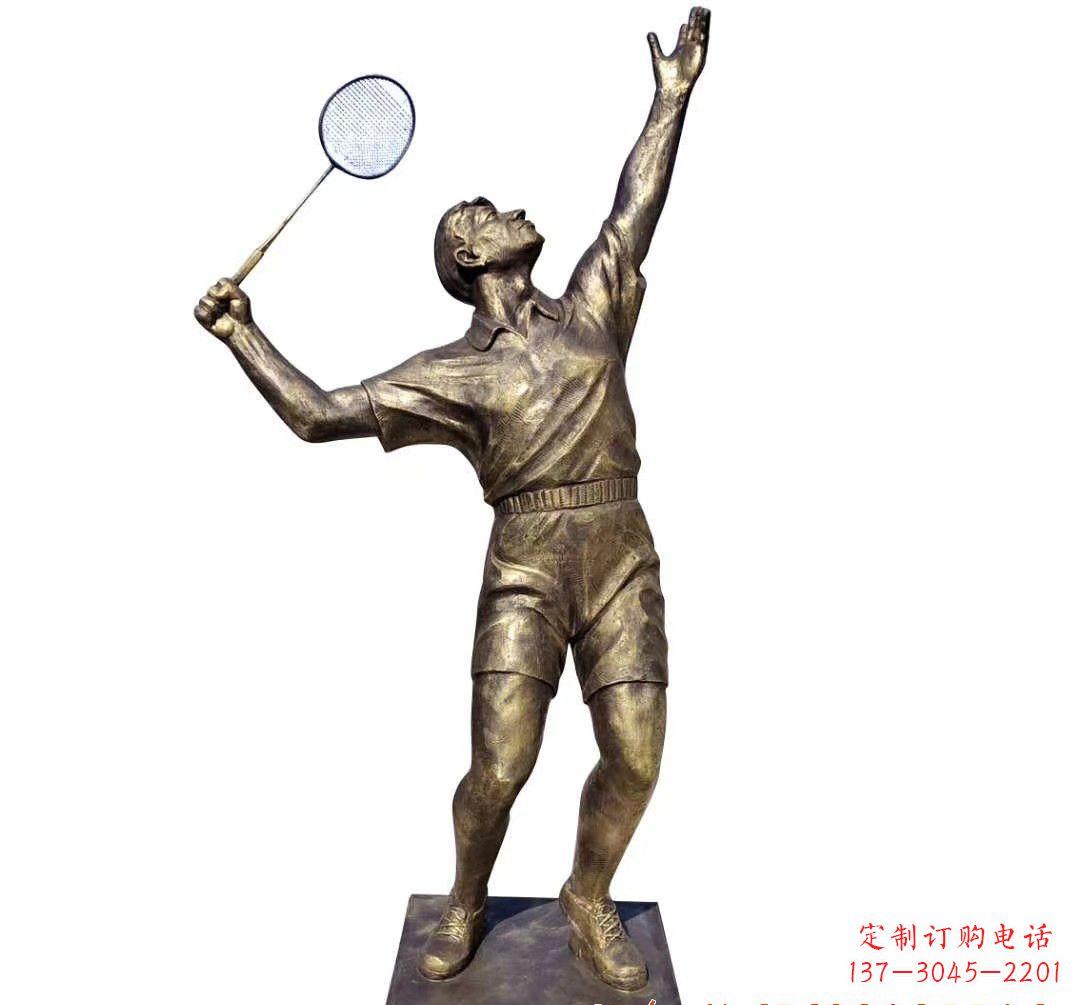 益阳羽毛球雕塑传承精神,展现风采
