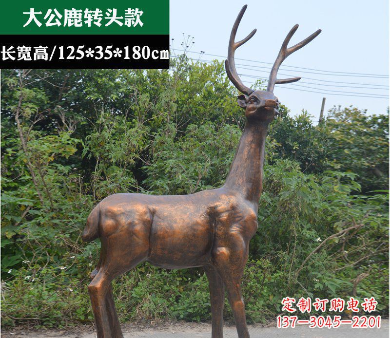 益阳精美仿铜动物雕塑