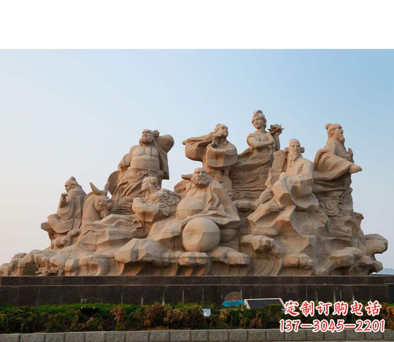 益阳大理石八仙过海雕塑