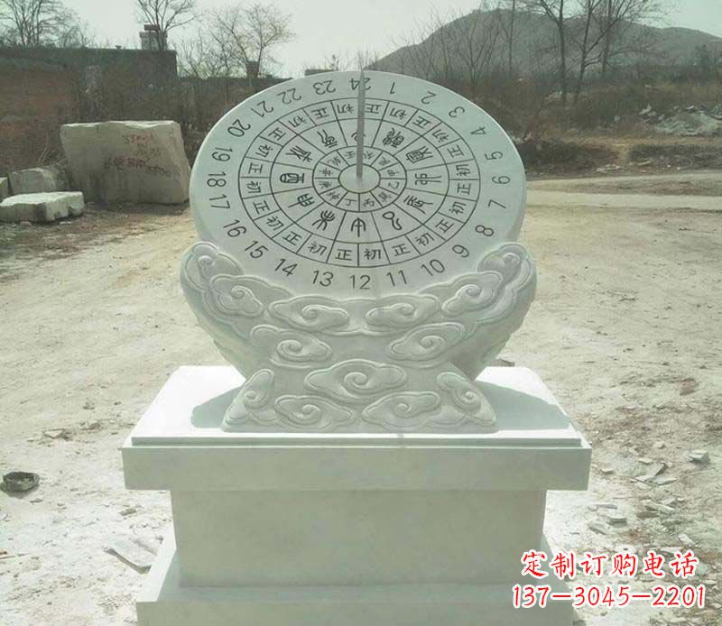 益阳大理石赤道日晷雕塑