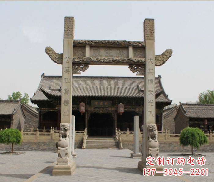 益阳大理石牌楼雕塑——艺术精粹