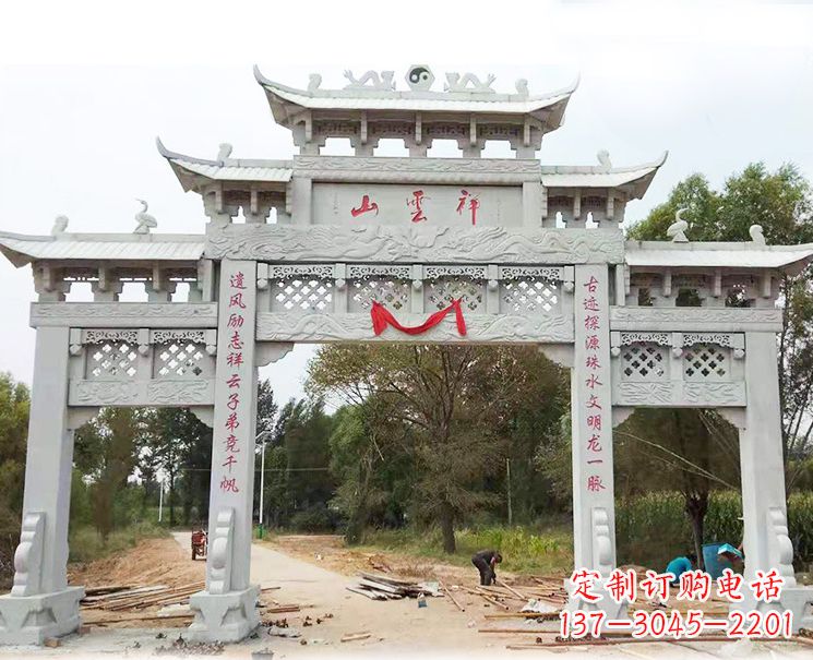 益阳大理石牌坊雕塑