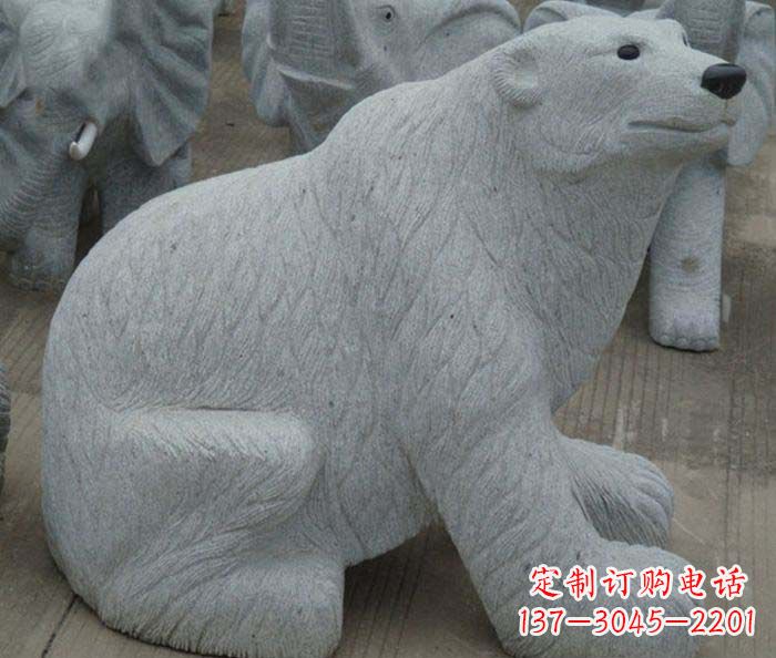 益阳精美大理石雕刻的北极熊