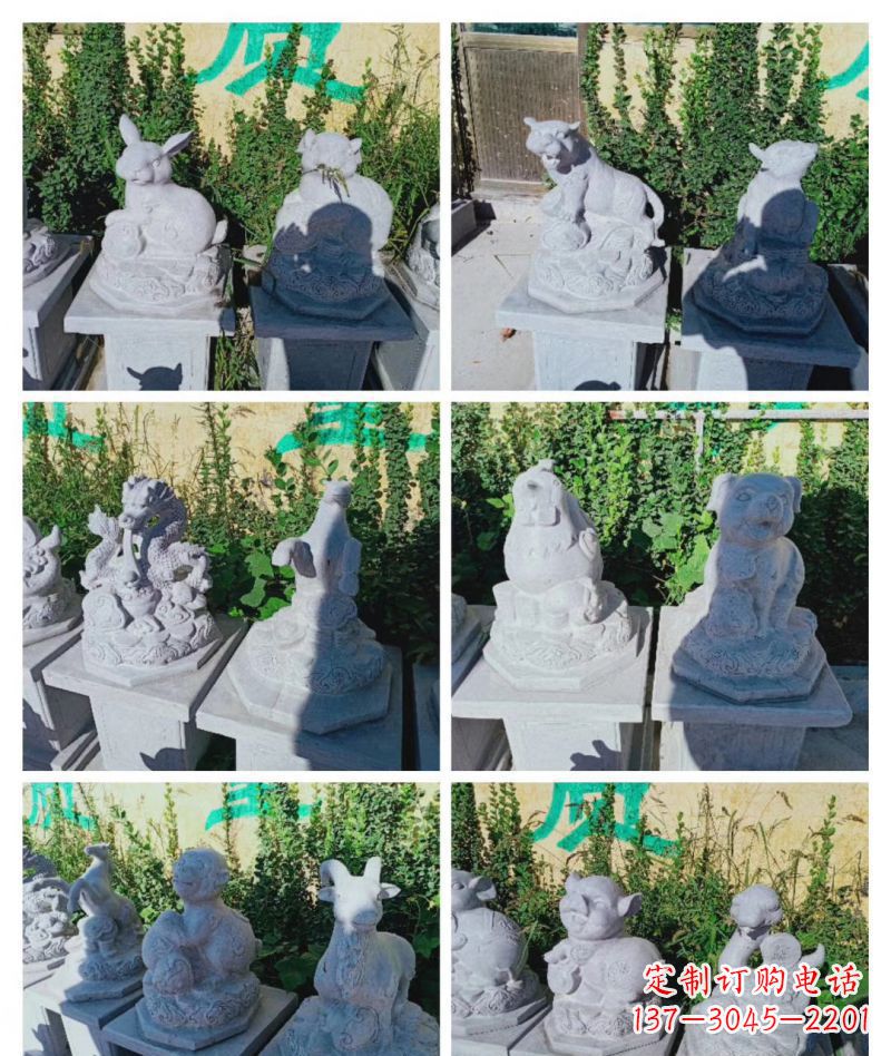 益阳大理石公园十二生肖动物雕塑