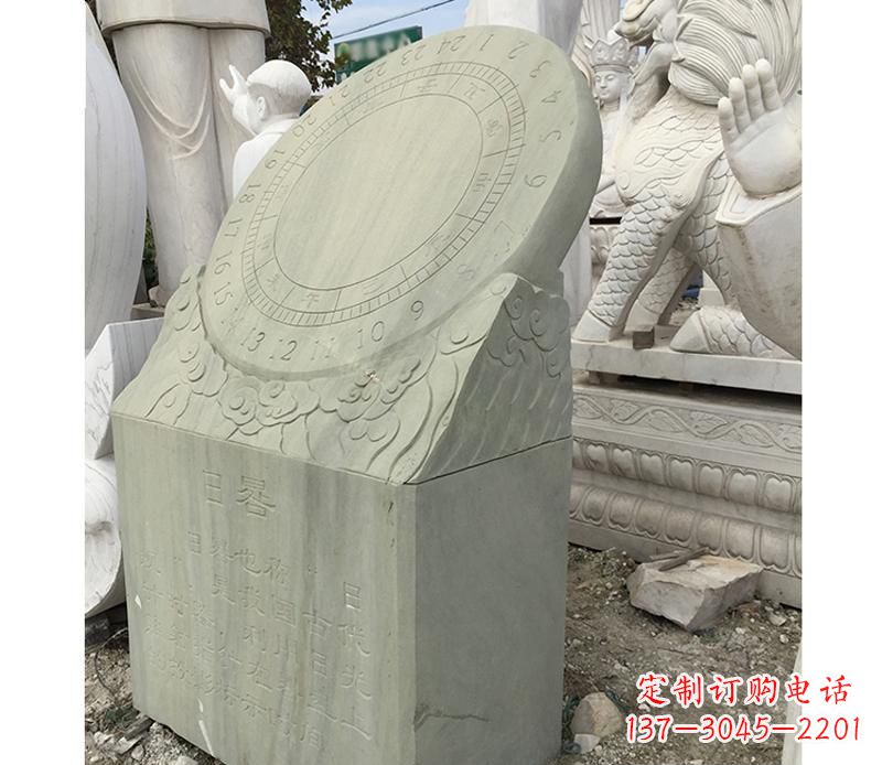 益阳大理石日晷雕塑