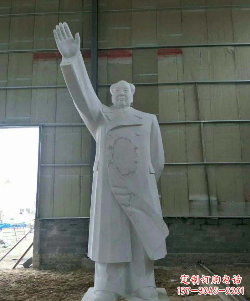 益阳精美大理石主席雕塑