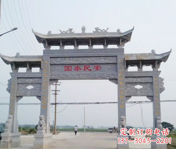 益阳精良石雕牌坊雕塑