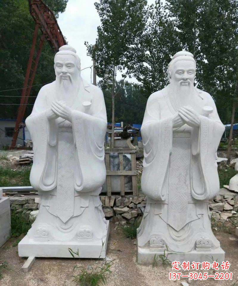 益阳高雅大理石孔子雕塑