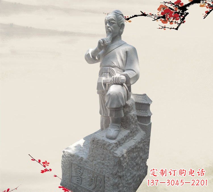 益阳精美工艺 鲁班石雕精灵