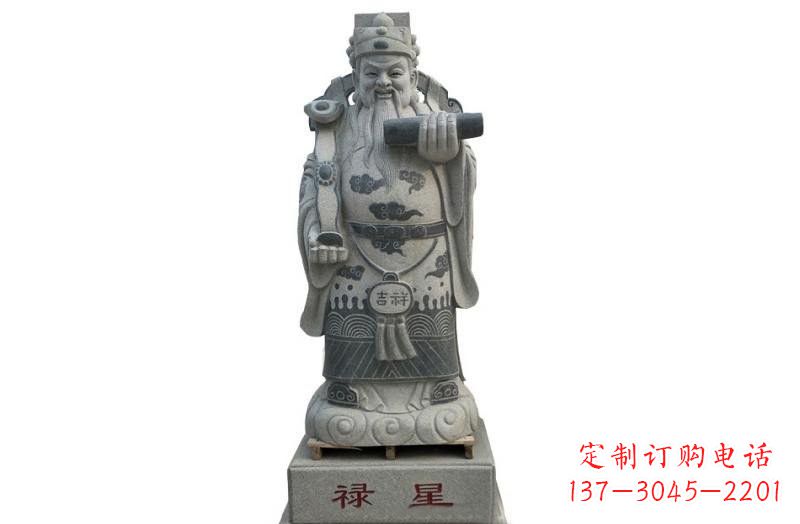 益阳精美禄星神像大理石雕塑