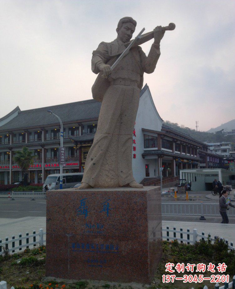 益阳精美古典聂耳雕塑