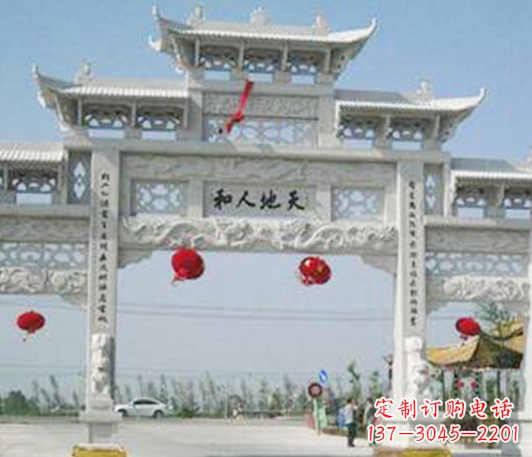 益阳牌坊石雕精美雕塑,永久传承