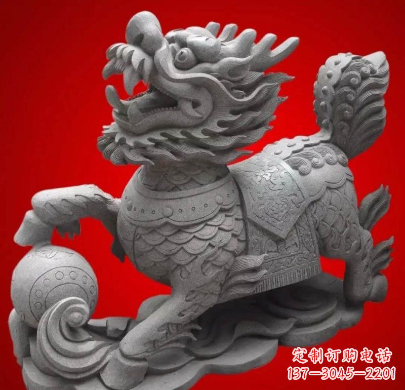 益阳大理石企业小区门口麒麟雕塑