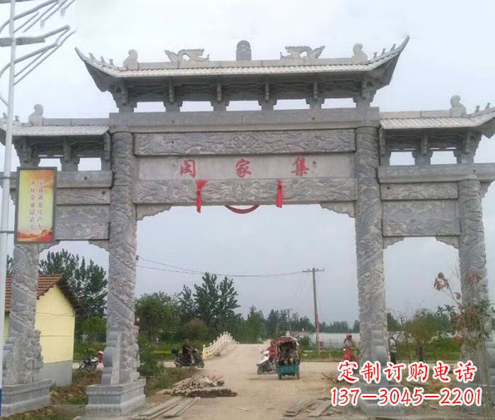 益阳精美大理石三门牌楼雕塑