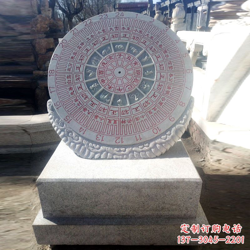 益阳精美大理石日晷雕塑