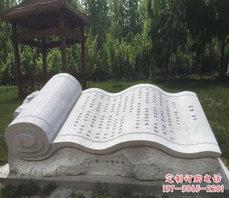 益阳精美的大理石书籍石雕