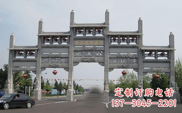 益阳精美大理石牌坊雕塑