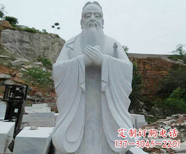 益阳高雅大理石孔子雕塑