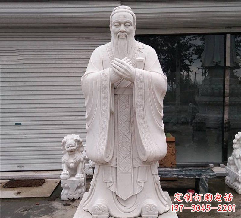 益阳大理石制孔子雕塑