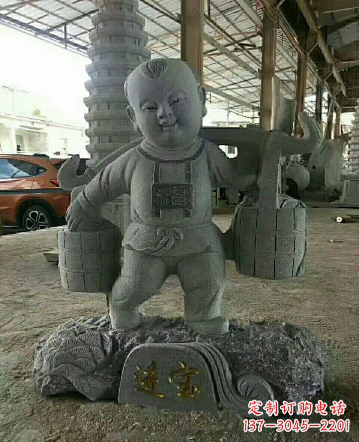 益阳装点童年的大理石招财进宝儿童雕塑
