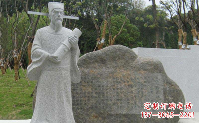 益阳精致大理石雕塑——传承王安石精神