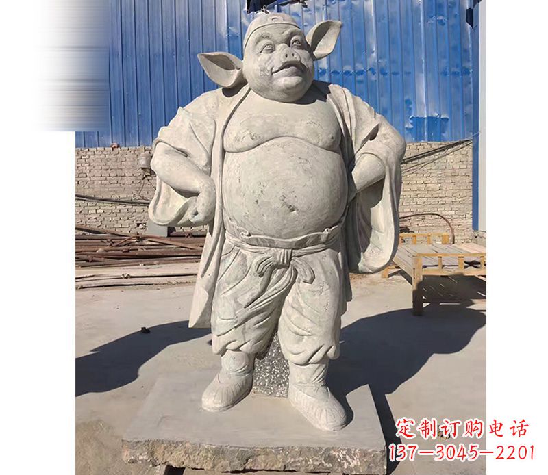 益阳大理石猪八戒雕塑