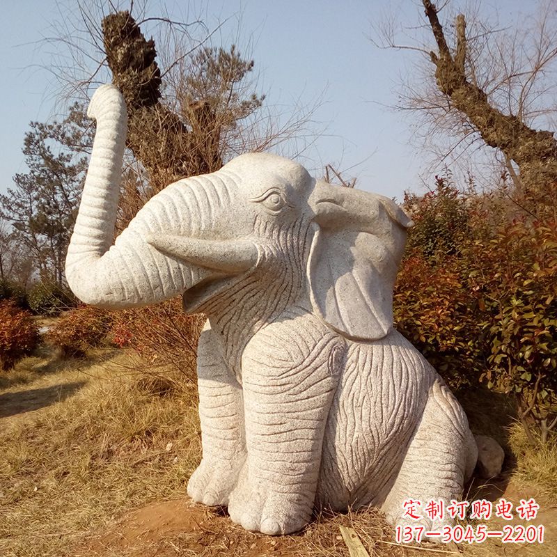 益阳大象公园的浮雕石壁