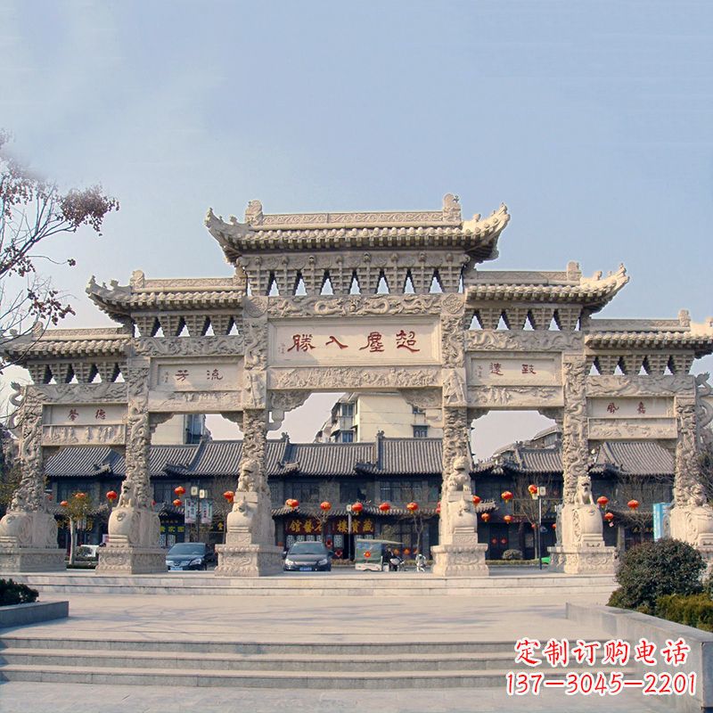 益阳五门石雕牌坊雕塑——让城市更美丽
