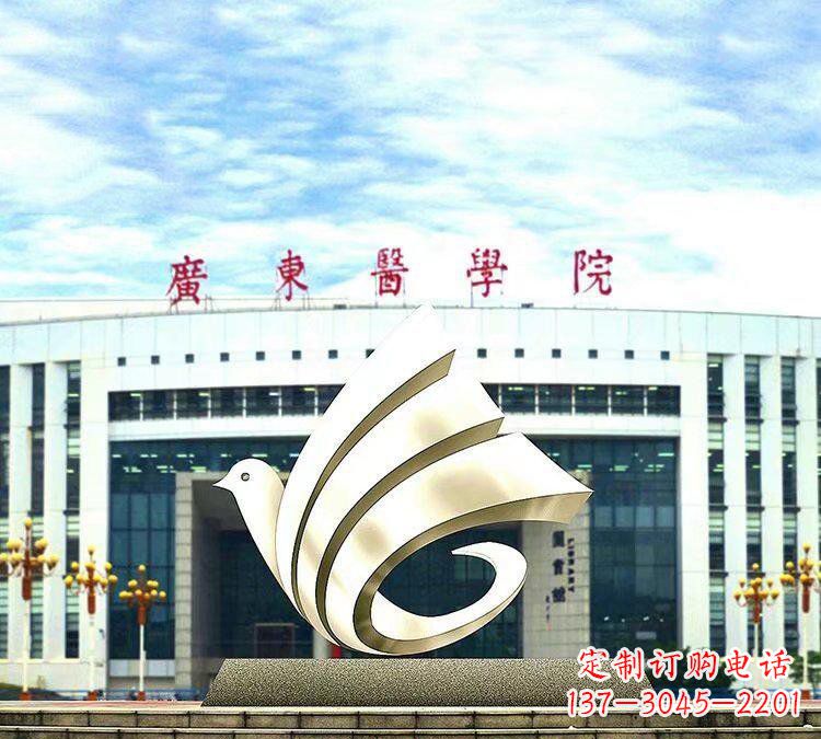 益阳象征和平的鸽子雕塑