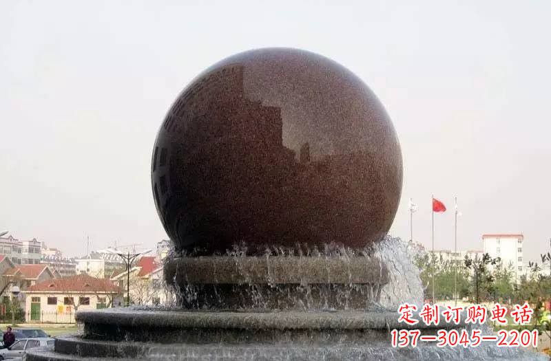益阳大型风水球喷泉石雕