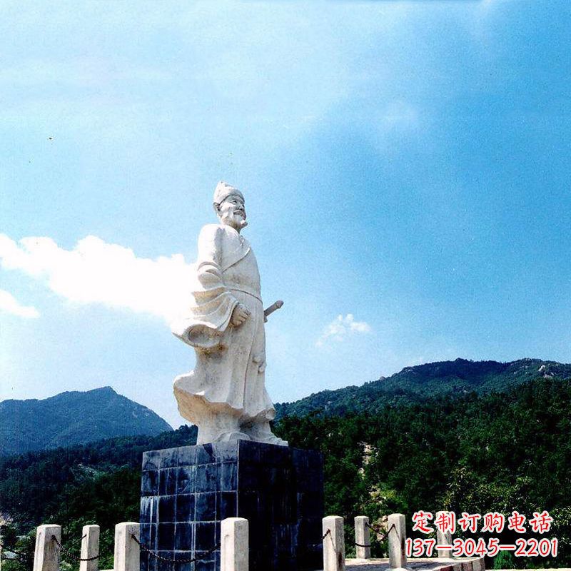益阳贵州中领雕塑-朱元璋石雕塑像