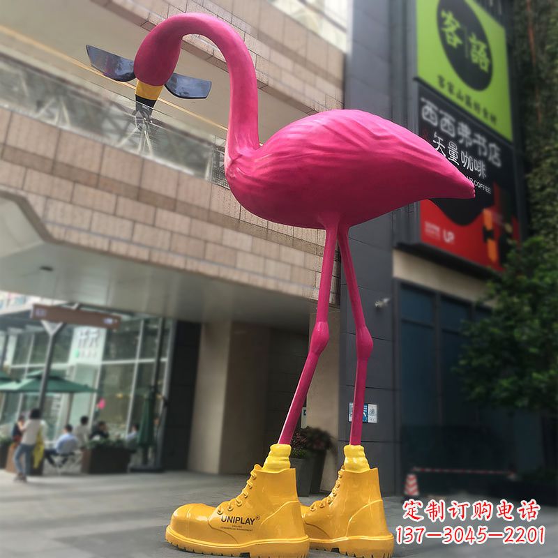 益阳大型卡通火烈鸟玻璃钢景观商场广场动物美陈雕塑