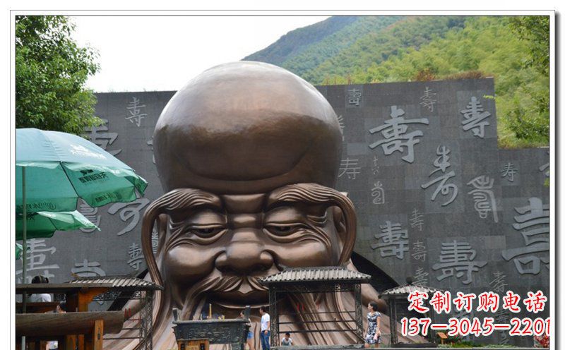 益阳头像铜雕让您的寿星永恒被铭记