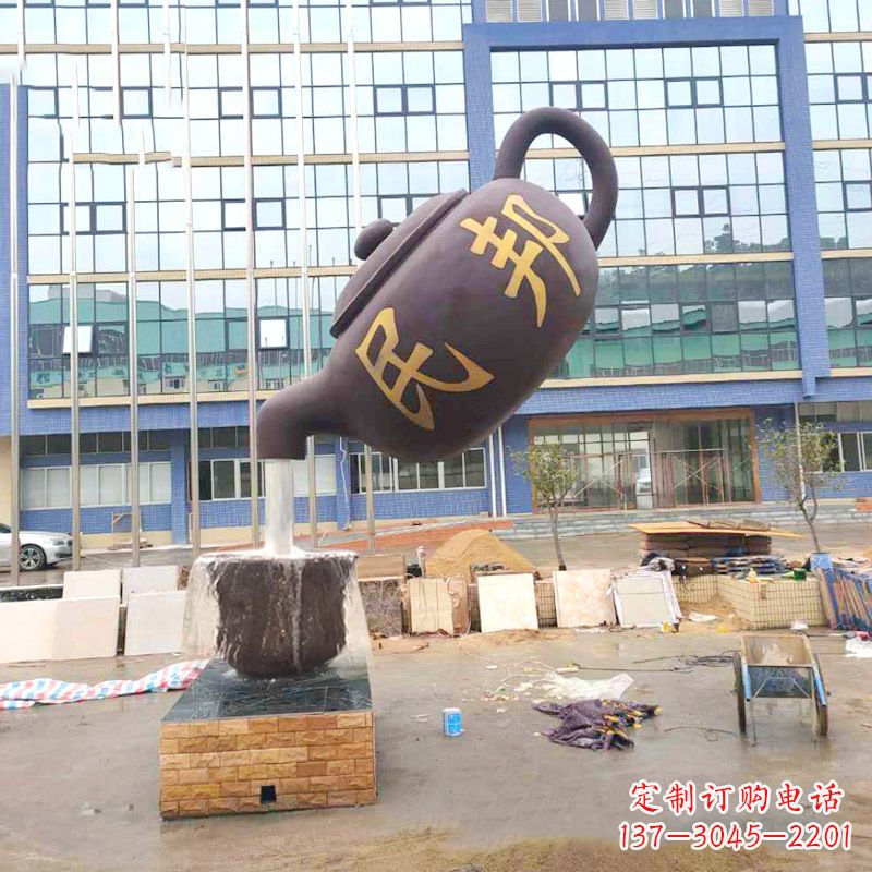 益阳精美大型天壶流水喷泉雕塑