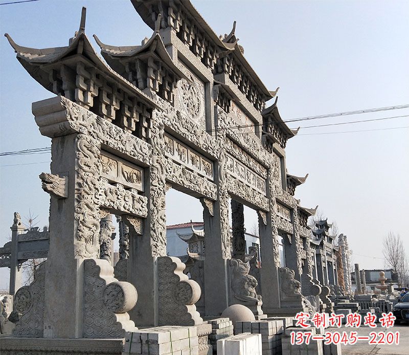 益阳中国古典牌坊石雕定制