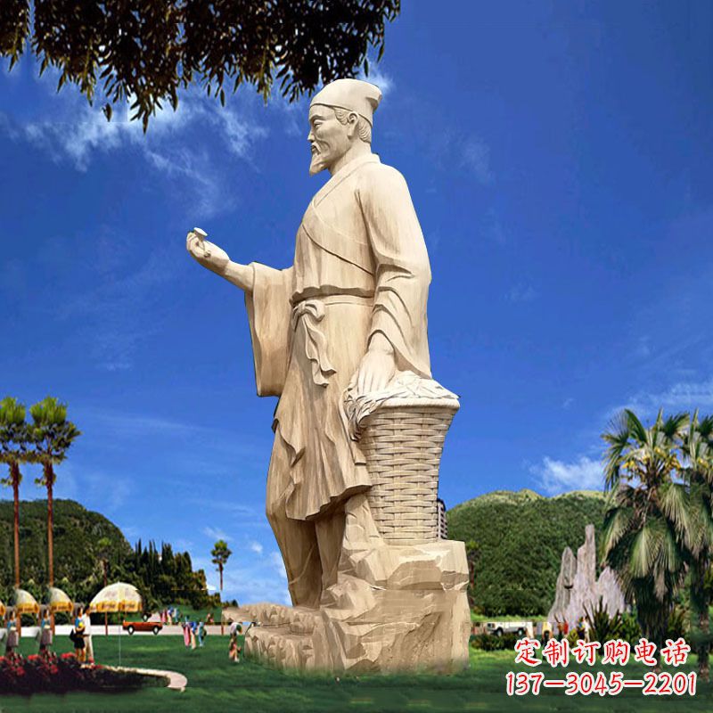益阳传承万古神医药圣李时珍精美石雕像