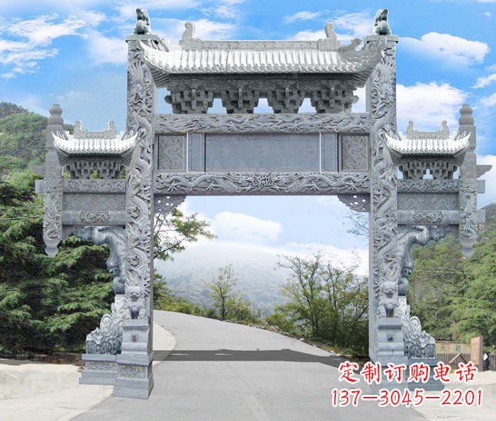 益阳单门村口石雕牌坊 (3)