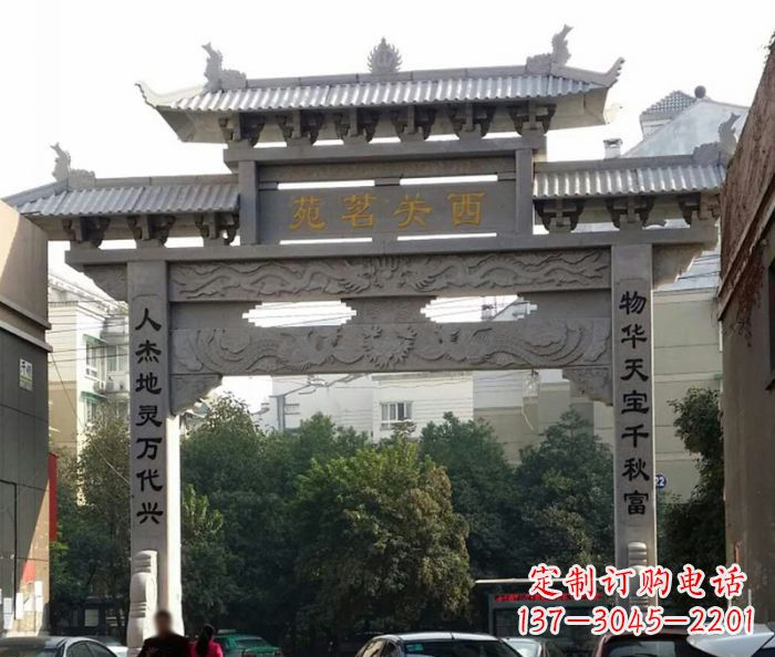 益阳精美大理石牌坊雕塑