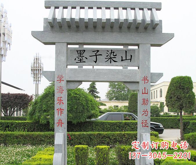 益阳高品质大理石牌坊雕塑