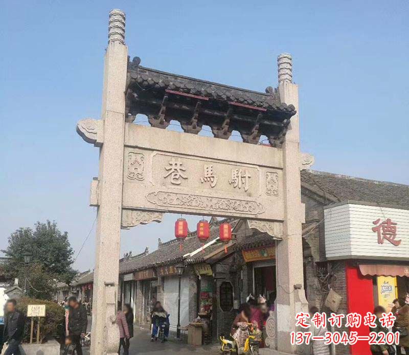 益阳中领雕塑牌坊石雕定制