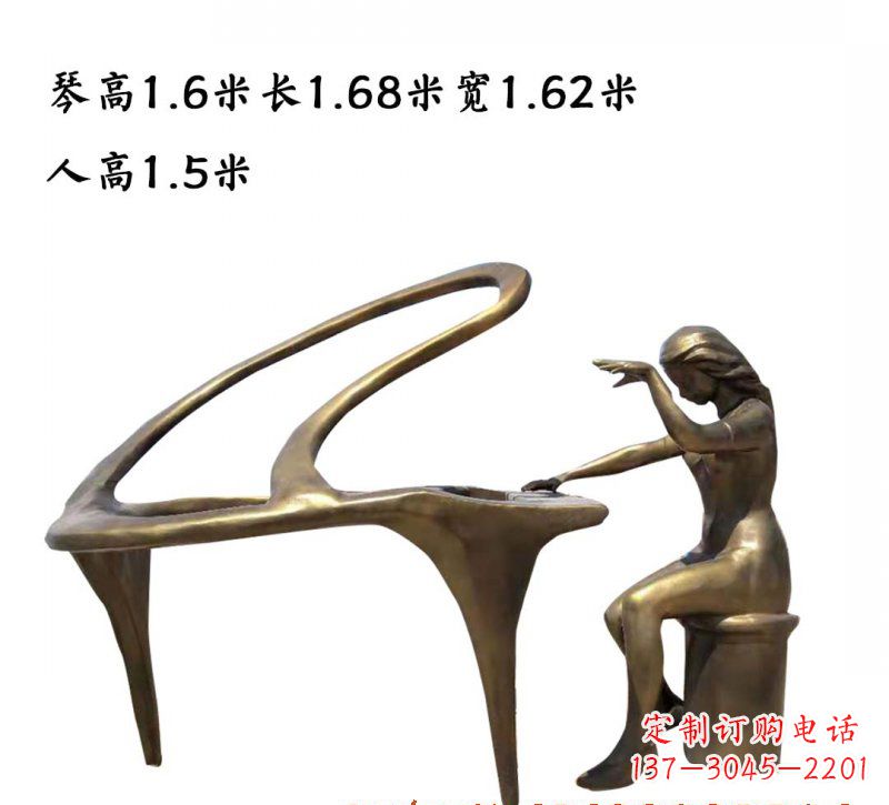 益阳钢琴铜雕传承艺术美的巅峰之作